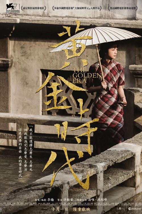 办理日本东京国际大学文凭毕业证